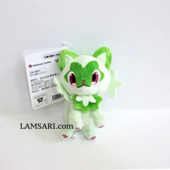Pokemon Center Original Sprigatito Plush Keychain - Picture 1 of 5
